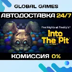 Five Nights at Freddy's: Into the Pit STEAM 🚀 АВТО💳 0%