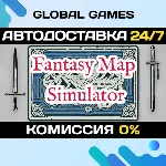 Fantasy Map Simulator STEAM GIFT 🚀 АВТОДОСТАВКА💳 0%