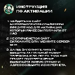 👑 ЗАРУБЕЖНАЯ КАРТА🌎 1-50$ ДЛЯ ПОКУПОК В СЕТИ⚡ ️МГНОВЕННО