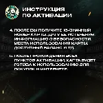 👑 ЗАРУБЕЖНАЯ КАРТА🌎 1-50$ ДЛЯ ПОКУПОК В СЕТИ⚡ ️МГНОВЕННО