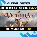 Victoria 3 STEAM GIFT АВТОДОСТАВКА 0% - irongamers.ru