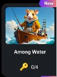 Among Water | КОДЫ НА КЛЮЧИ ДЛЯ HAMSTER KOMBAT - irongamers.ru
