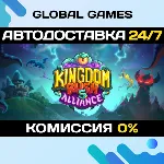 Kingdom Rush 5: Alliance TD STEAM GIFT 🚀 АВТО💳 0%