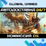 Atlas Fallen: Reign Of Sand STEAM GIFT 🚀 АВТО💳 0%