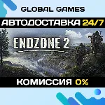 Endzone 2 STEAM GIFT 🚀 АВТОДОСТАВКА💳 0%