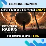 Into the Radius 2 STEAM GIFT 🚀 АВТОДОСТАВКА💳 0%