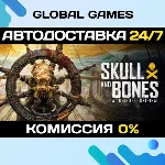 Skull and Bones STEAM GIFT 🚀 АВТОДОСТАВКА💳 0%