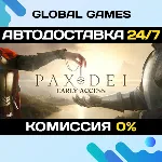 Pax Dei: Base Game STEAM GIFT 🚀 АВТОДОСТАВКА💳 0%