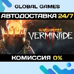 Warhammer: Vermintide 2 STEAM GIFT 🚀 АВТОДОСТАВКА💳 0%