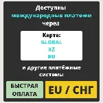 EA PLAY PRO ДЛЯ ПК l 12 МЕСЯЦЕВ l ЛЮБОЙ РЕГИОН - irongamers.ru