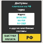 EA PLAY PRO ДЛЯ ПК l 12 МЕСЯЦЕВ l ЛЮБОЙ РЕГИОН - irongamers.ru