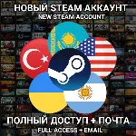 Новый Стим аккаунт Казахстан/Россия/Украина/Турция.. - irongamers.ru