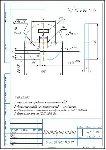 Чертеж калибра-скобы для контроля размера вала 6,5h7 - irongamers.ru
