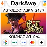 Like a Dragon: Pirate Yakuza in Hawaii +ВЫБОР STEAM - irongamers.ru