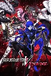 Shin Megami Tensei V: Vengeance МИР АВТО - irongamers.ru