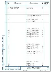 Чертеж картофелекопалки К-6 в компасе