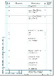 Чертеж картофелекопалки К-6 в компасе