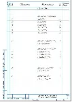 Чертеж картофелекопалки К-6 в компасе