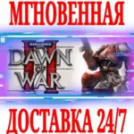 Warhammer 40,000 Dawn of War II ⭐Steam\РФ+Мир\Key⭐ + - irongamers.ru