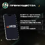 DEEZER PREMIUM ПОДПИСКА 1–6 МЕС GLOBAL КОД - irongamers.ru