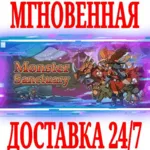 Monster Sanctuary ⭐Steam\РФ+Весь Мир\Key⭐ + Бонус - irongamers.ru