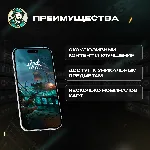 Sea of Thieves 550-2550 COINS ГЛОБАЛ - irongamers.ru