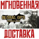 Global Ops: Commando Libya Steam РФ+Мир\Key⭐+ Cards🂡