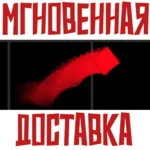 ✅ Hyper Box ⚡ Steam\РФ+Весь Мир\Key⭐+ Карточки🂡