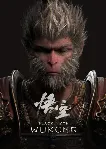 BLACK MYTH: WUKONG — DELUXE ИЗДАНИЕ ВСЕ DLC GLOBAL - irongamers.ru
