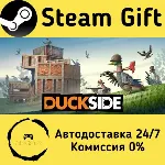 🚀 DUCKSIDE 🤖 Steam Gift Россия ⚡ мгновенно