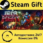 Iron Meat Steam Gift РФ/КЗ/др. Автодоставка - irongamers.ru