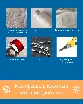Схема для бисера: Дьявольское сердце ❤ ️ RU|EN