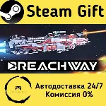 🚀 Breachway 🤖 Steam Gift Россия ⚡ мгновенно