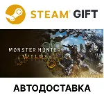Monster Hunter Wilds Gold Edition STEAM RU KZ UA BY TR AR СНГ Автодоставка - irongamers.ru