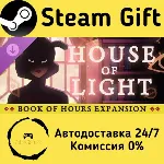 🚀 BOOK OF HOURS: HOUSE OF LIGHT 🤖 Steam Gift Россия ⚡ мгновенно