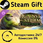 🚀 Against the Storm - Keepers of the Stone 🤖 Steam Gift Россия ⚡ мгновенно