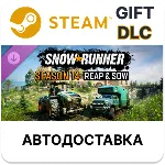 SnowRunner - Season 14: Reap & Sow Steam GIFT АВТО - irongamers.ru