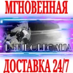 Pseudoregalia ⭐Steam\РФ+Весь Мир\Key⭐ + Бонус - irongamers.ru