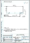 Чертежи головки блока цилиндров двигателя в AutoCAD