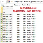 Call of Duty Mobile - всё оружие - макросы - Synapse 3 и 4