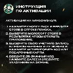 🌴 THE CREW MOTORFEST 🌴 CREDITS PACK🚘 XBOX