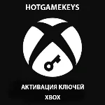 Услуга Активации Ключей XBOX ONE / XBOX SERIES X|S 🔑 