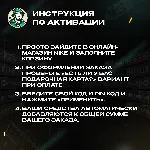NIKE GIFT CARD / $10-$100 / США ПОДАРОЧНАЯ КАРТА