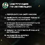 H&M GIFT CARD 10-50$ США - irongamers.ru