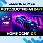 Need for Speed Heat Deluxe Edition STEAM GIFT АВТО 0% - irongamers.ru
