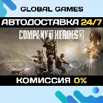 Company of Heroes 3 STEAM GIFT 🚀 АВТОДОСТАВКА💳 0%