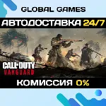Call of Duty®: Vanguard STEAM GIFT АВТОДОСТАВКА 0% - irongamers.ru
