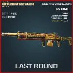 COD MW III/Warzone / НАБОР ОКТОБЕРФЕСТ 2024/КЛЮЧ СРАЗУ - irongamers.ru
