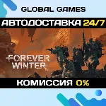 The Forever Winter STEAM GIFT АВТОДОСТАВКА 0% - irongamers.ru