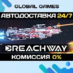 Breachway STEAM GIFT 🚀 АВТОДОСТАВКА💳 0%